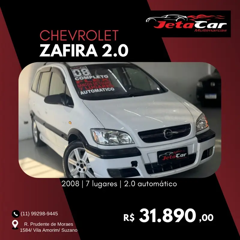 Chevrolet Zafira Elite 2.0 (Flex)