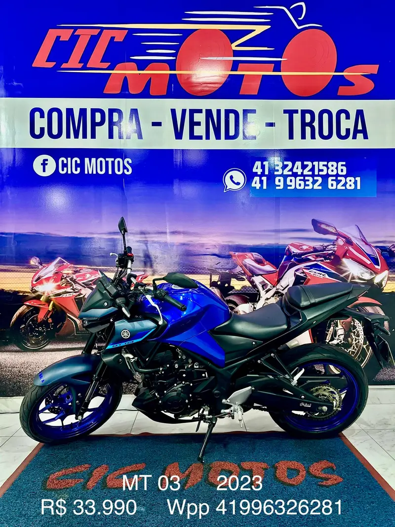 Yamaha ABS