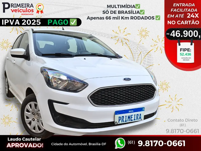 Ford Ka 1.0 SE (Flex)