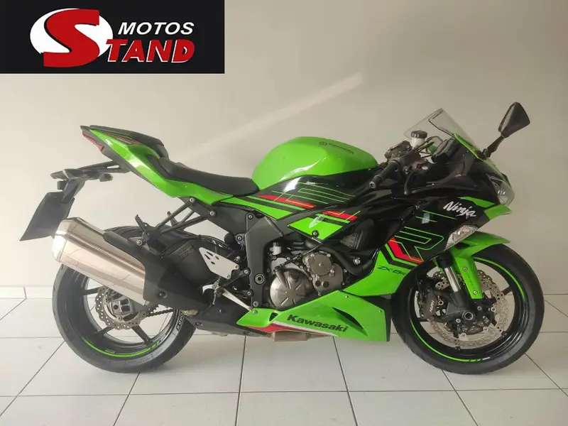 Kawasaki Ninja ZX-6R