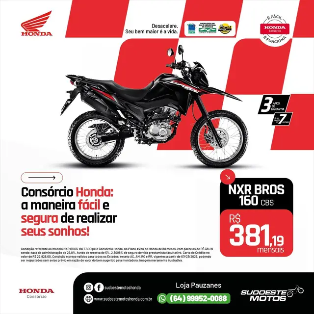 Carro Honda NXR 160 2025 Bros ESDD
