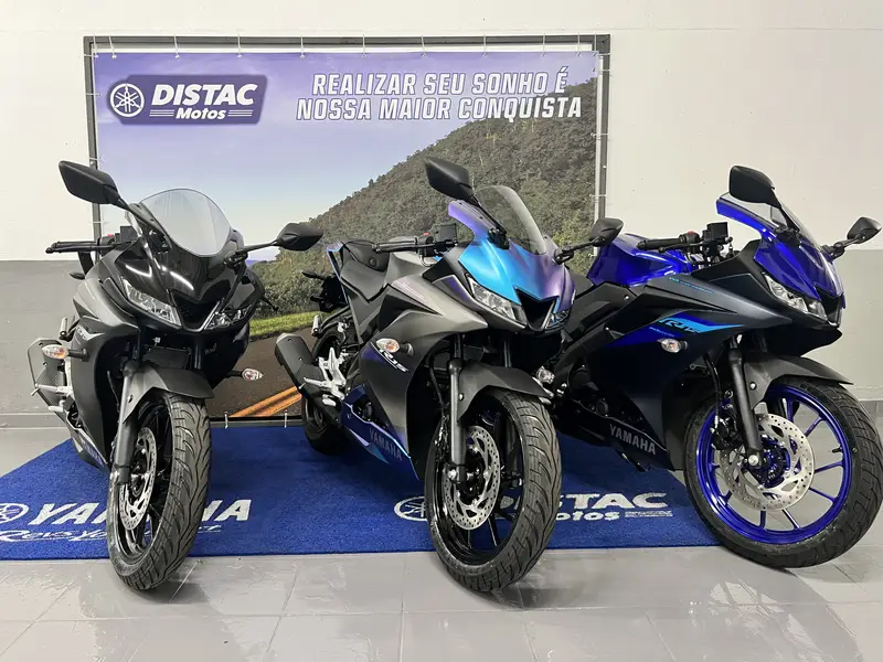 Yamaha YZF R15 ABS