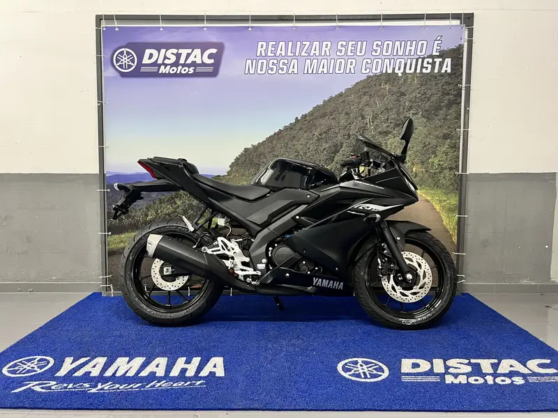 Yamaha YZF R15 ABS
