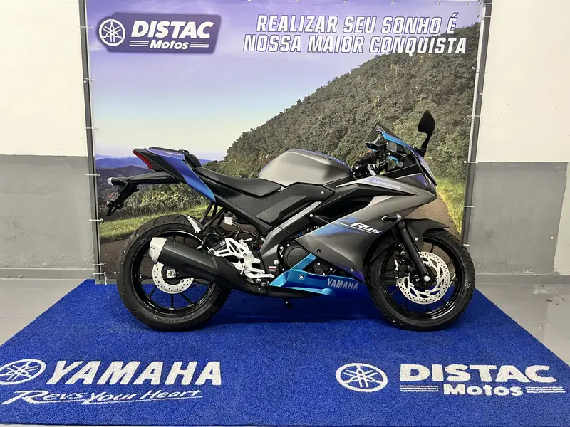 Yamaha YZF R15 ABS
