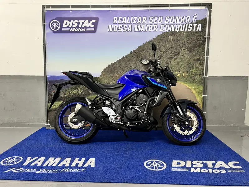 Yamaha MT-03 ABS