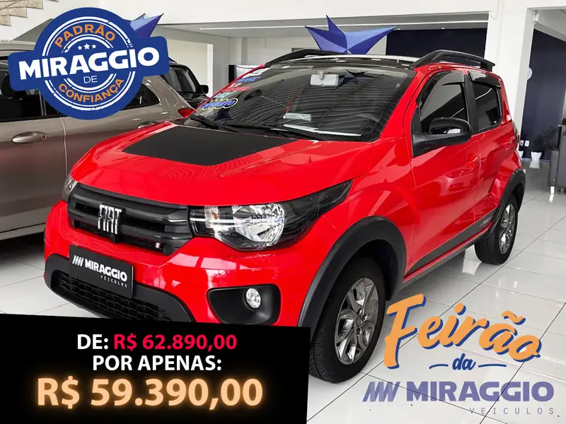 Fiat Mobi Trekking 1.0 (Flex)
