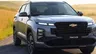 Novo Chevrolet Tracker será baseado no Hyundai Creta; entenda
