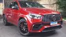 Mercedes-AMG GLE 63S Coupé 2025: 5 destaques do SUV de R$ 1,3 milhão