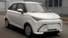 Chery QQ Duomi: novo rival do Dolphin Mini é revelado e tem até teto solar