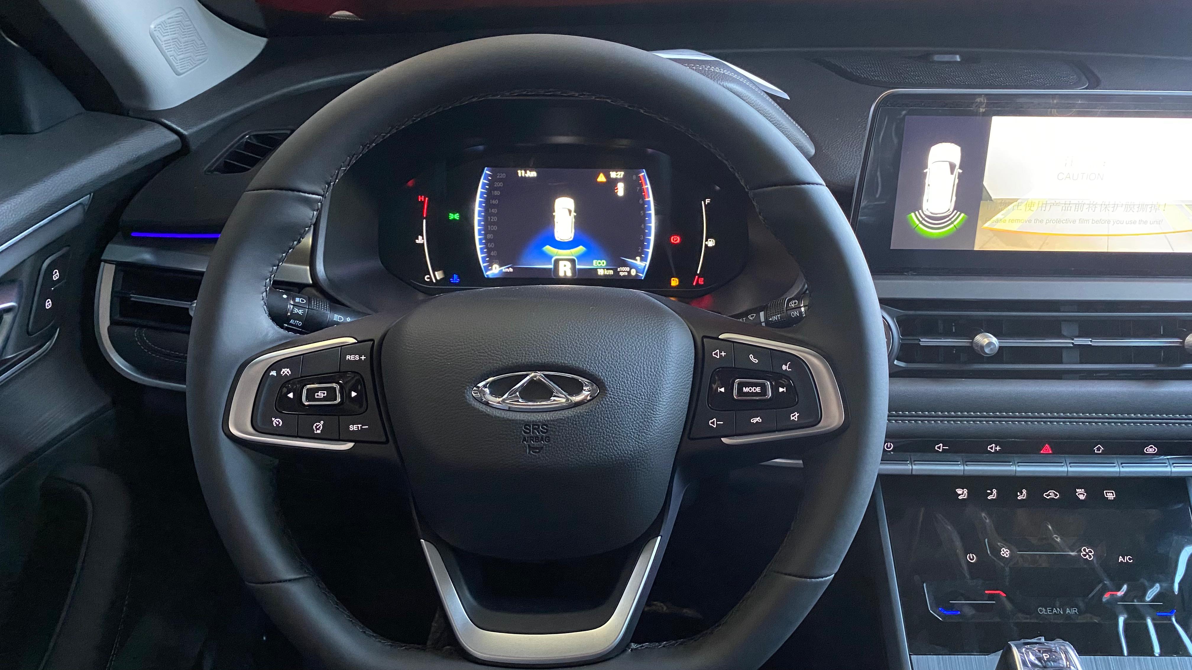 CAOA Chery-Tiggo 5X-Sport