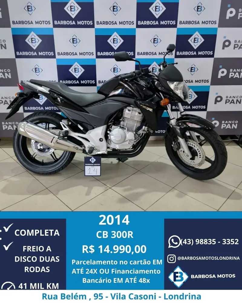 Honda CB 300R Repsol