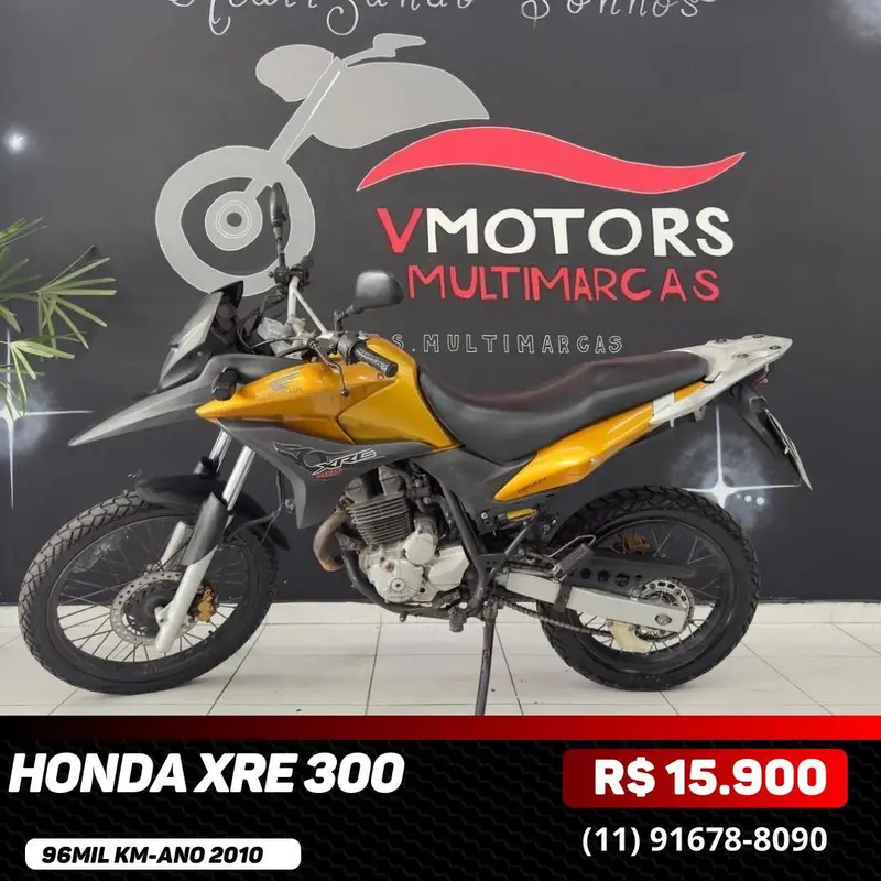 Honda XRE 300 (ABS)