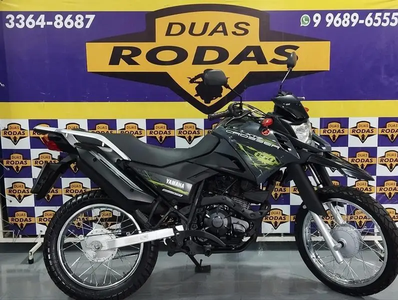 Yamaha XTZ 150 Crosser E