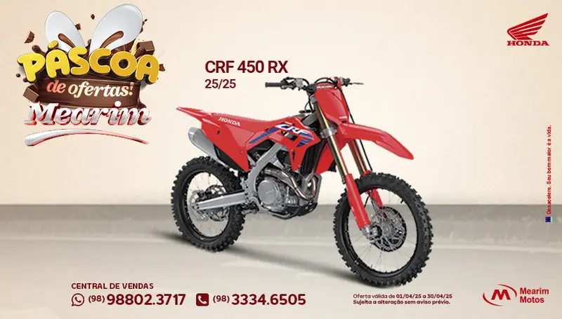 Honda R