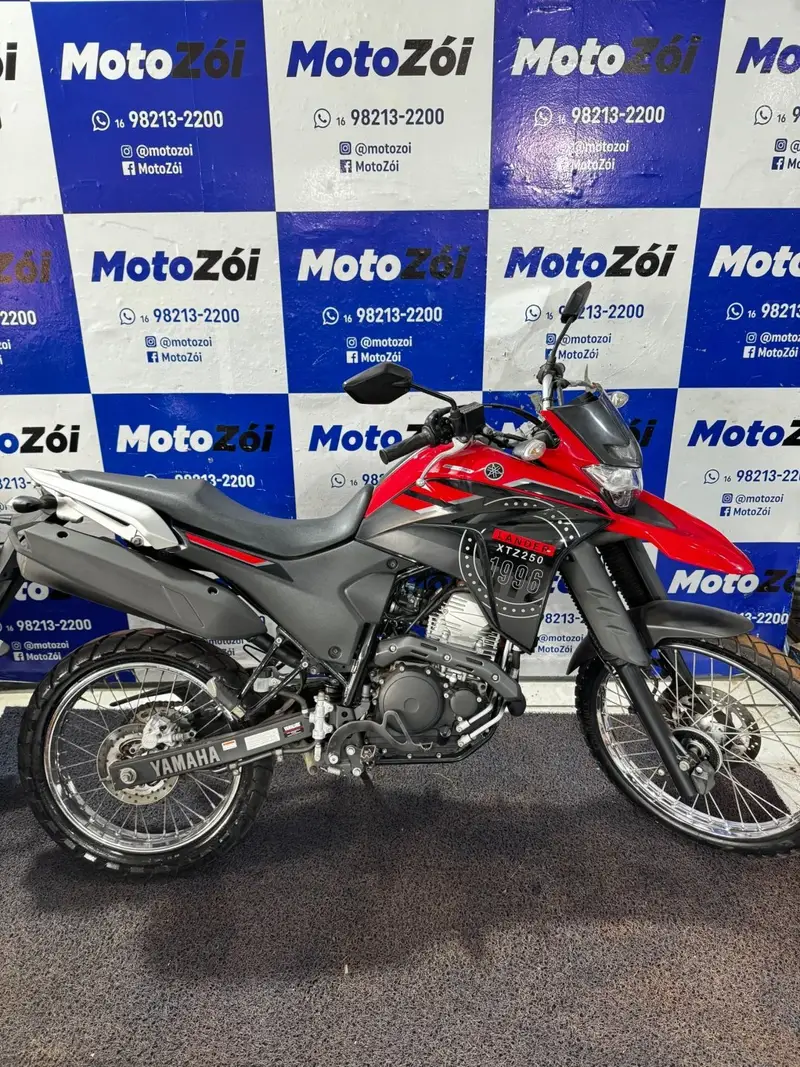 Yamaha XTZ 250 Lander ABS