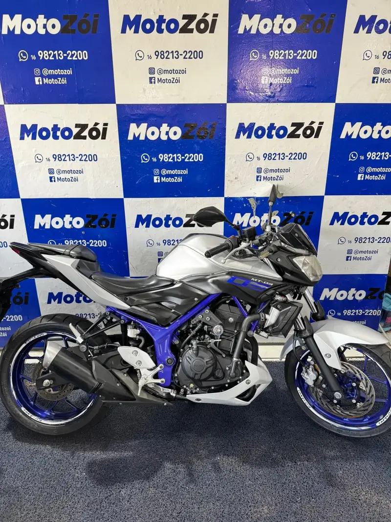 Yamaha MT-03 (ABS)