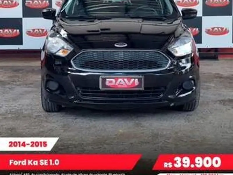 Ford Ka SE 1.0 (Flex)