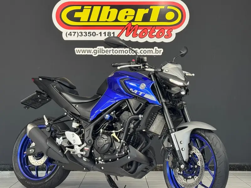 Yamaha MT-03 (ABS)