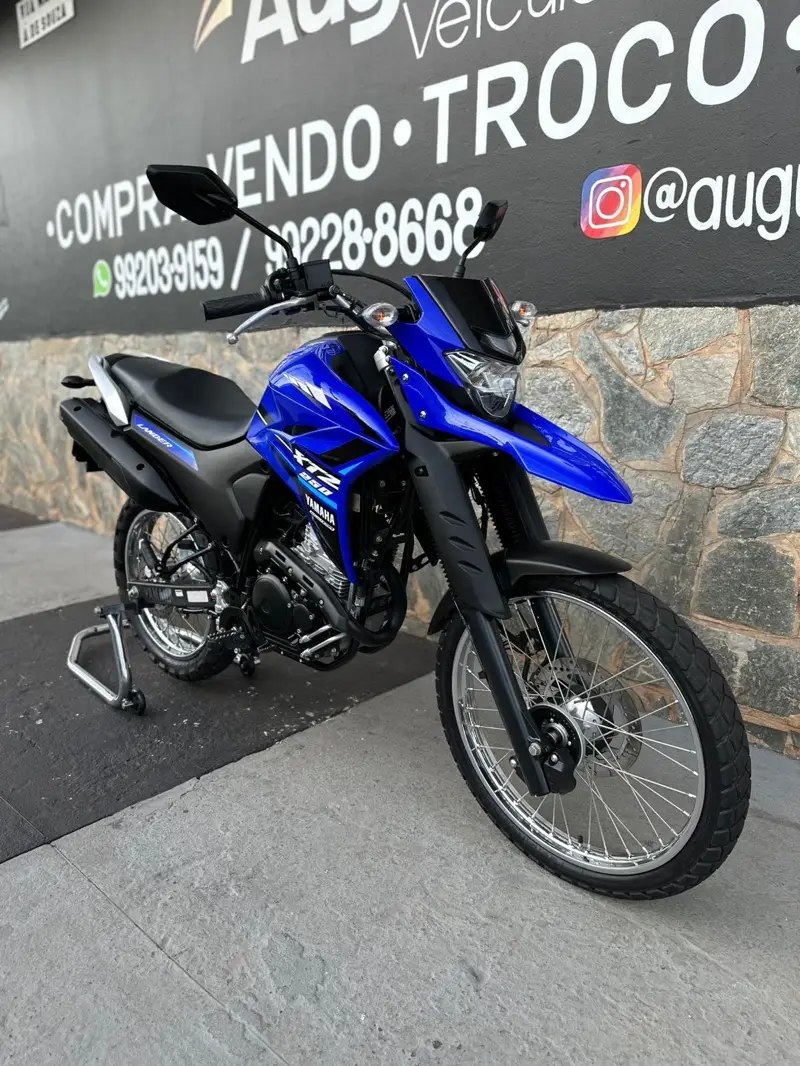 Yamaha XTZ 250 Lander ABS