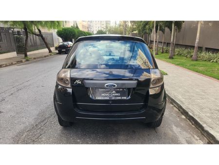 Ka Ka 1.0 Fly (Flex)