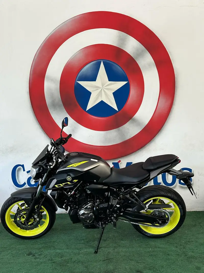Yamaha MT-07 (ABS)