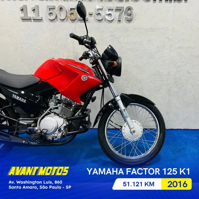 Carro Yamaha YBR 125 Factor 2016 Ybr 125 Factor K1