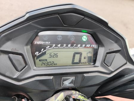 CG 160 Fan