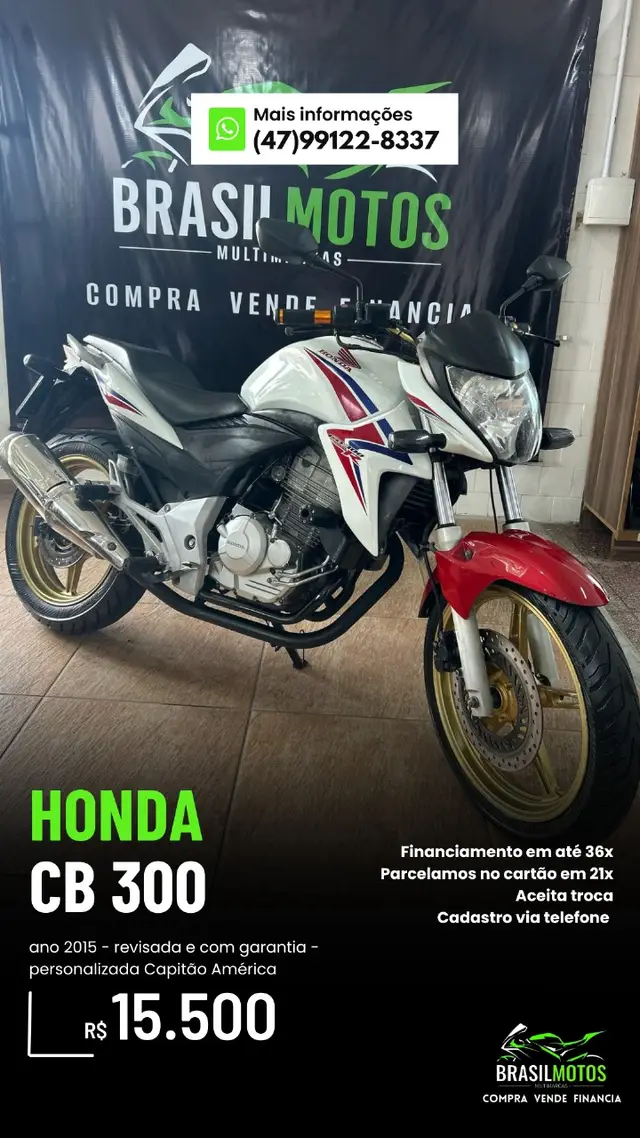 Carro Honda CB 300R 2015 (ABS)
