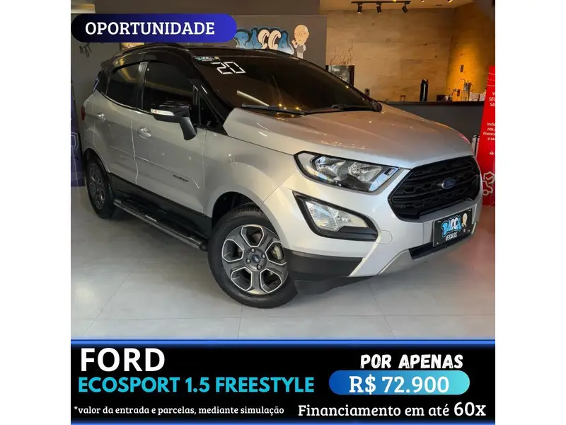 Ford EcoSport Freestyle 1.5 (Flex)