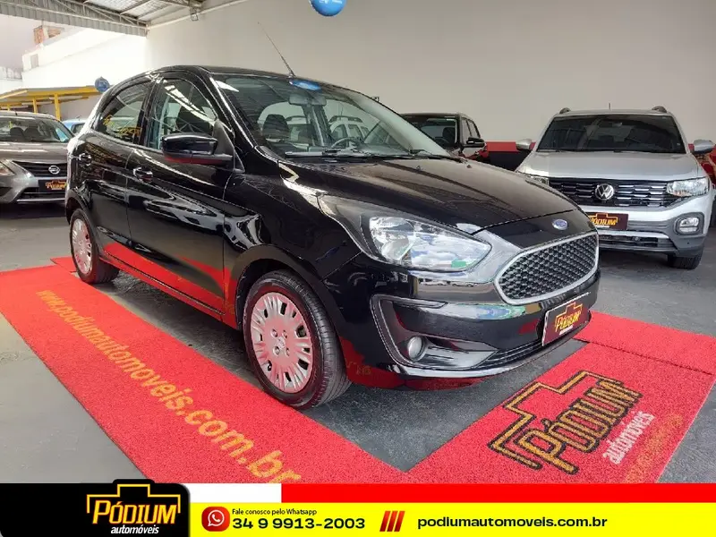 Ford Ka 1.0 SE Plus (Flex)