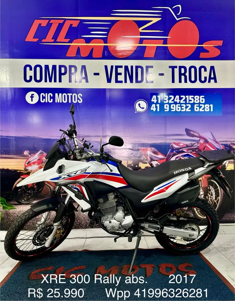 Honda (ABS) (Flex)