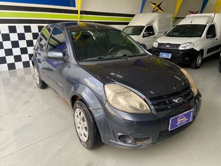 Ka Ka 1.0 (Flex)