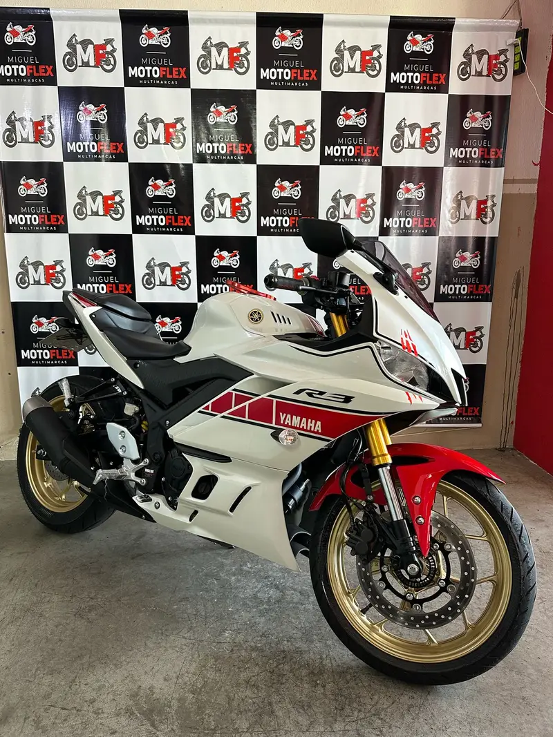 Yamaha YZF R3 World GP 60th Anniversary Edition