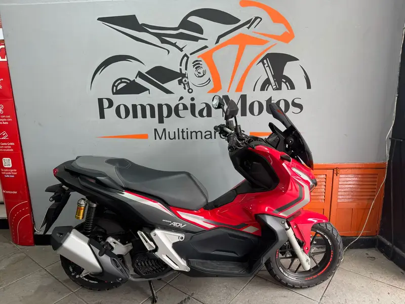 Honda ABS