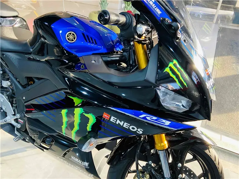 Yamaha YZF R3 (ABS)