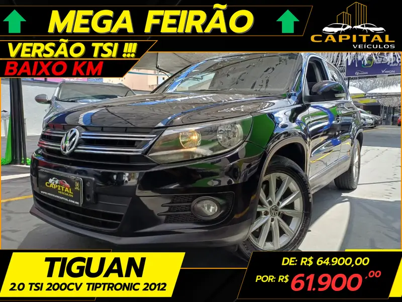 Volkswagen Tiguan 2.0 TSI