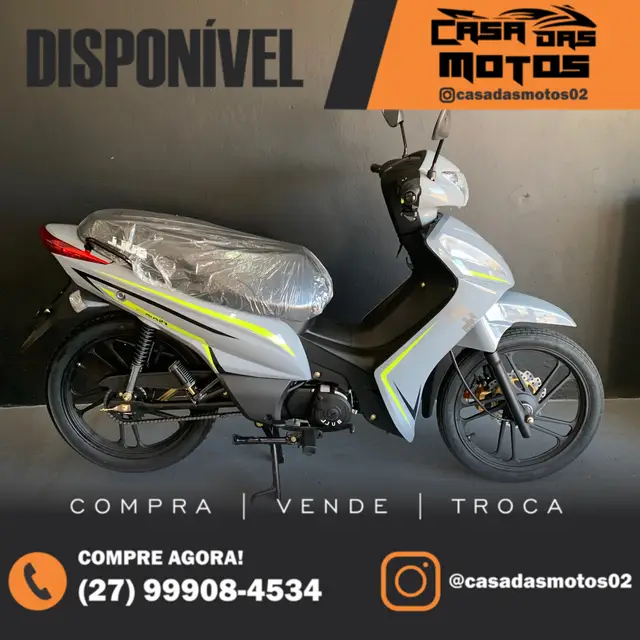 Moto Bull KRC 2025 F5 Plus