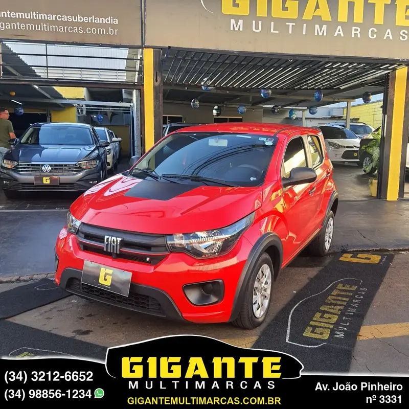 Fiat Mobi Like 1.0 (Flex)