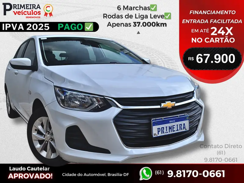 Chevrolet Onix Plus 1.0 LT Turbo (Flex)