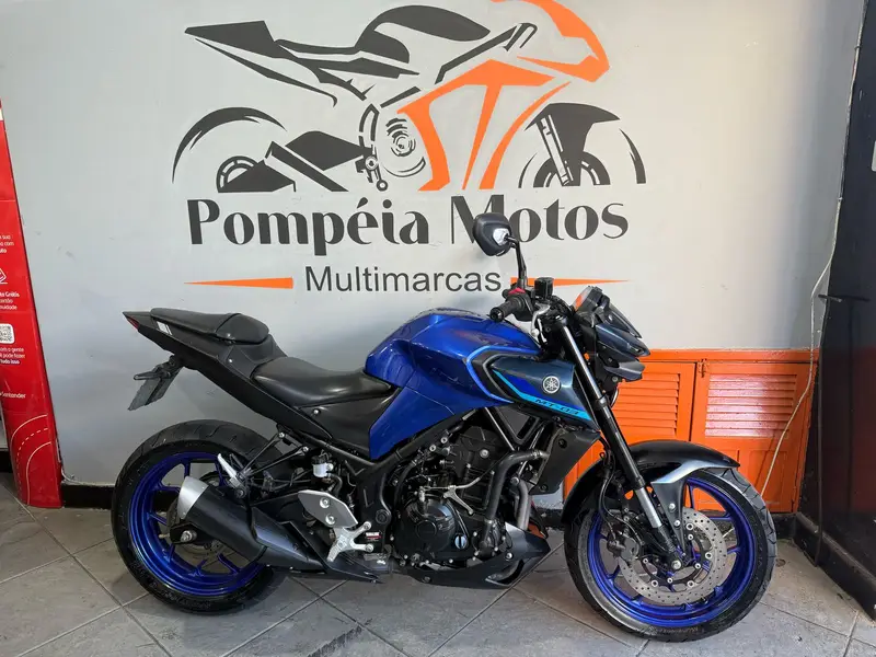Yamaha (ABS)