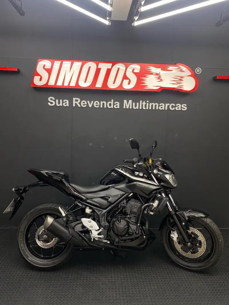 Yamaha MT-03 (ABS)