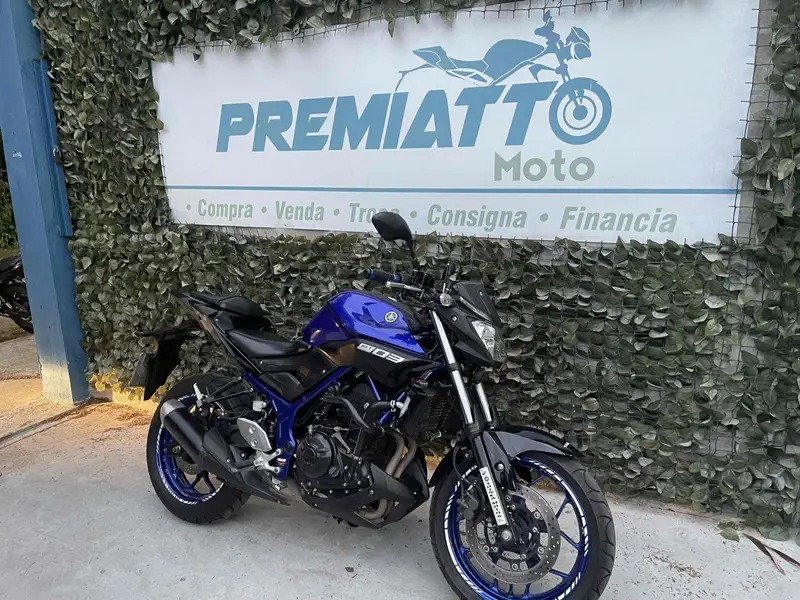 Yamaha MT-03 (ABS)