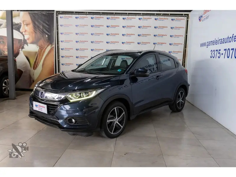 Honda HR-V EXL CVT 1.8 I-VTEC FlexOne