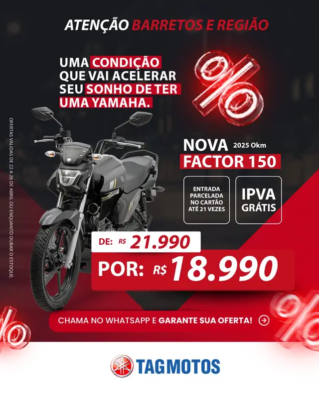 Carro Yamaha YBR 150 Factor 2025 ED