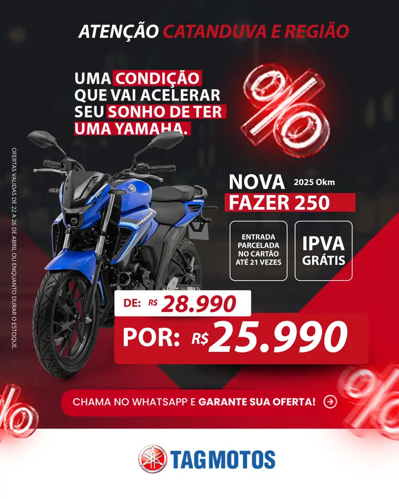 Yamaha Fazer FZ25 Connected