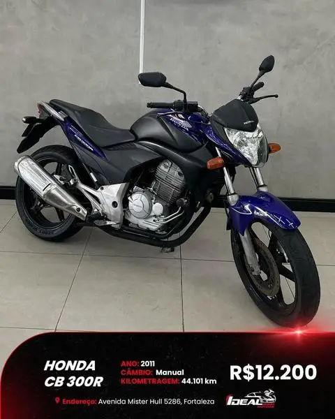 Honda CB 300R (ABS)