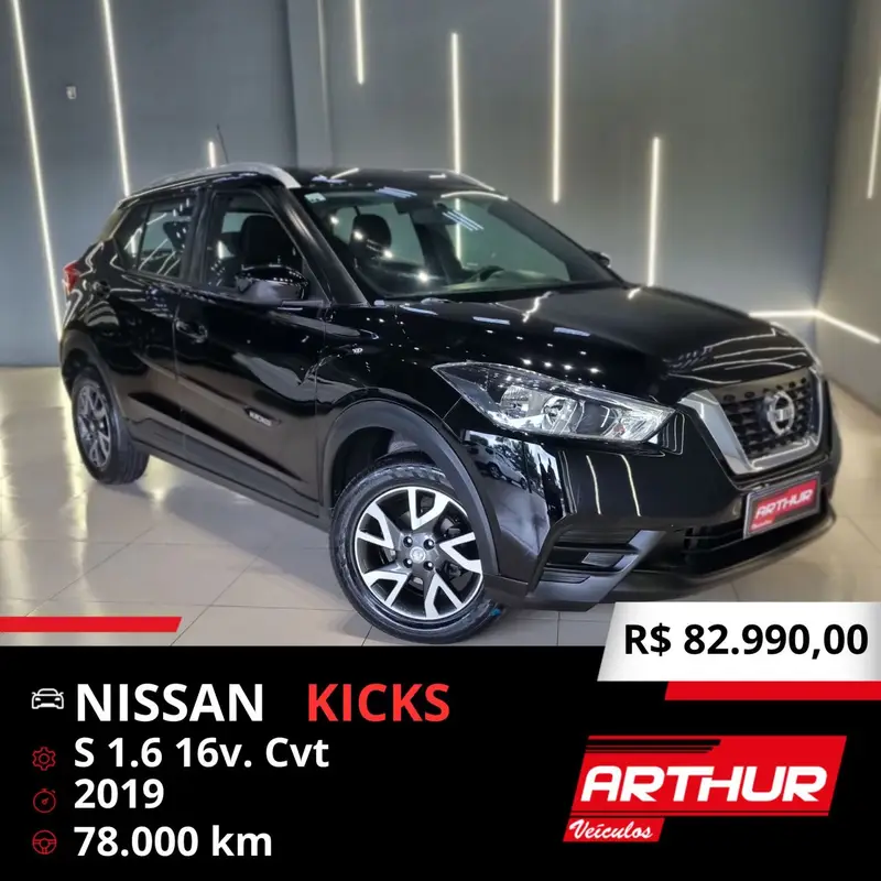 Nissan Kicks 1.6 S CVT (Flex)