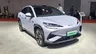 BYD Sea Lion 07: confira detalhes do SUV cupê elétrico em 28 fotos exclusivas
