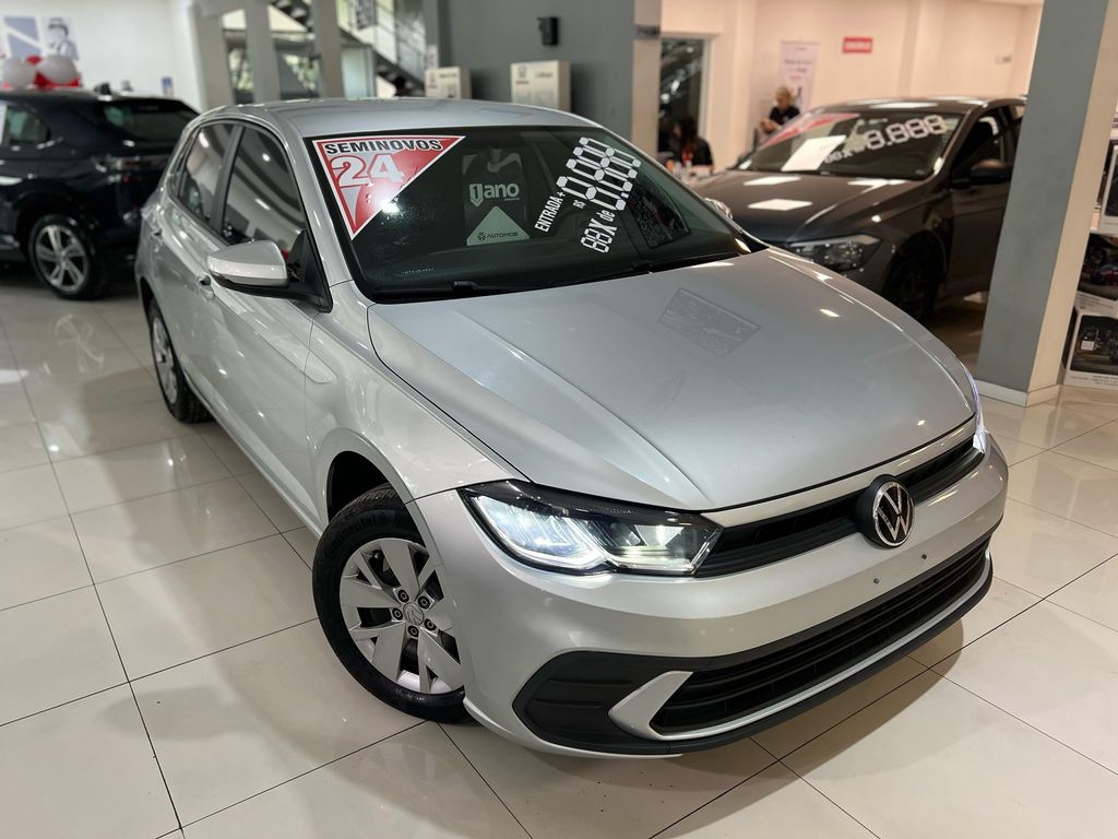 Polo MPI (Flex)
