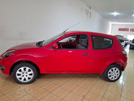 Ka Ka 1.0 RoCam S